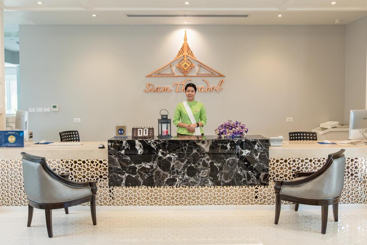 Siam Tharadol Hotel Bangkok Exterior foto